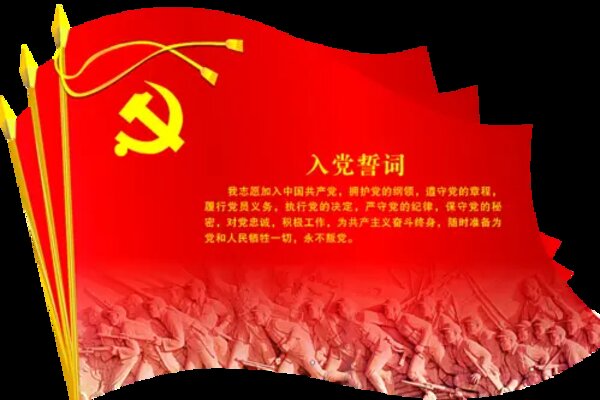 微信图片_20230728140229.jpg