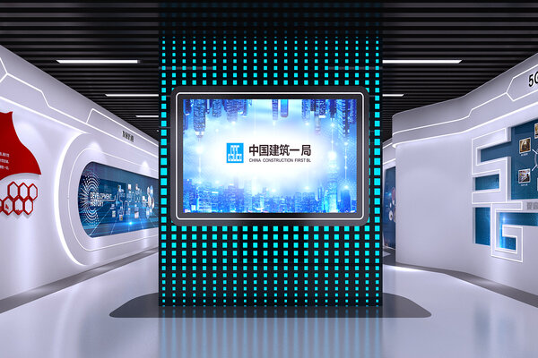 微信图片_20230728140250.jpg