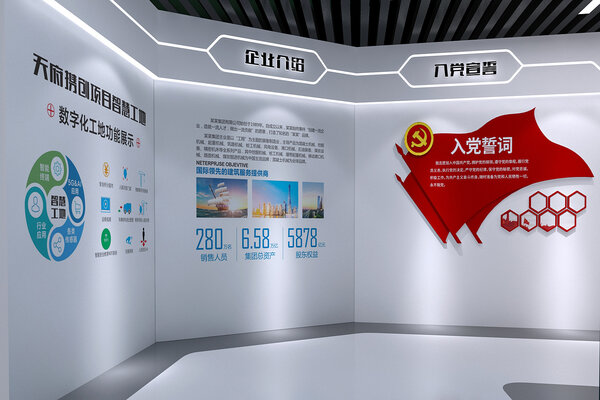 微信图片_20230728140257.jpg