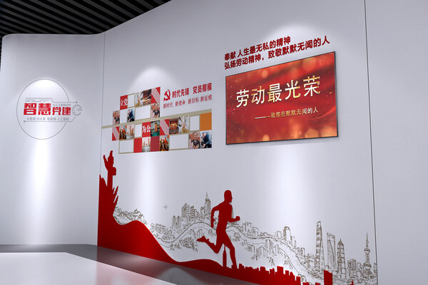 微信图片_20230728140304.jpg